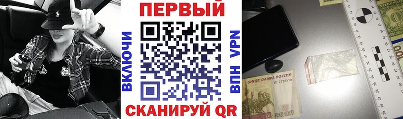 Amphetamine 98% Пыталово