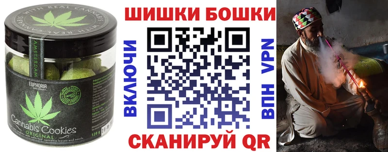 гидра tor  цена   Пыталово  Cannafood конопля 