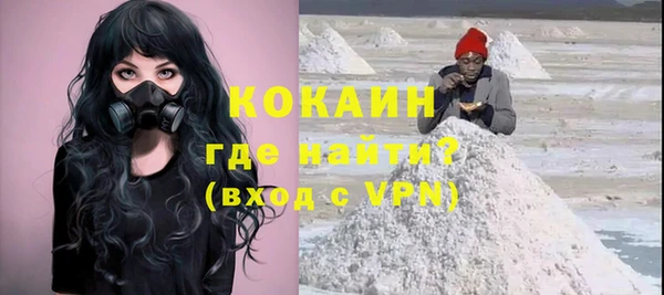 mix Арсеньев