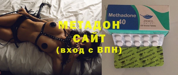 марки nbome Аркадак