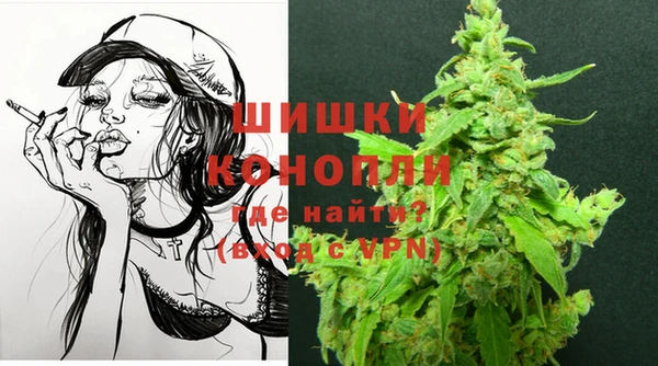 гашиш Армянск