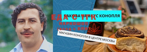 меф VHQ Баксан