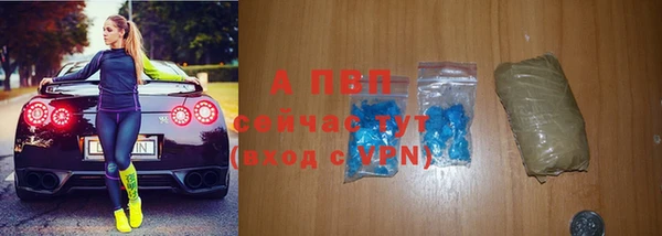 mix Арсеньев