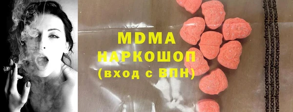 меф VHQ Баксан