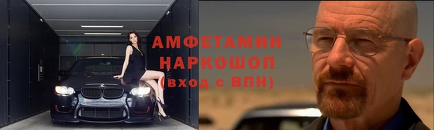 mix Арсеньев