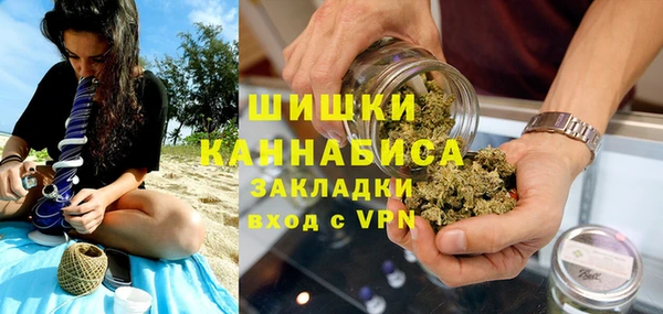 гашиш Армянск