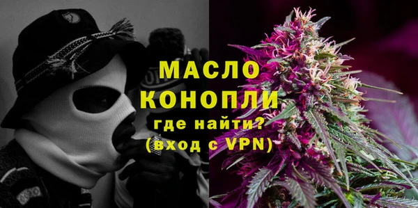гашиш Армянск