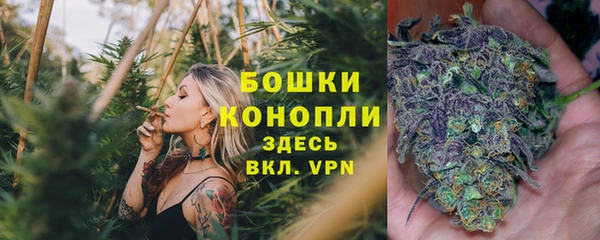 марки nbome Балахна