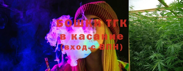 mix Арсеньев