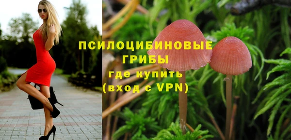 меф VHQ Баксан