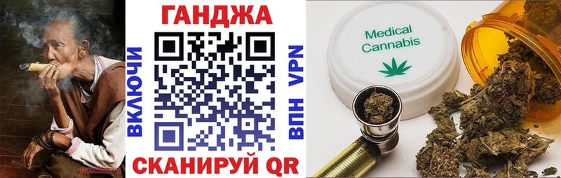 omg ссылка  где продают   Пыталово  Каннабис THC 21% 